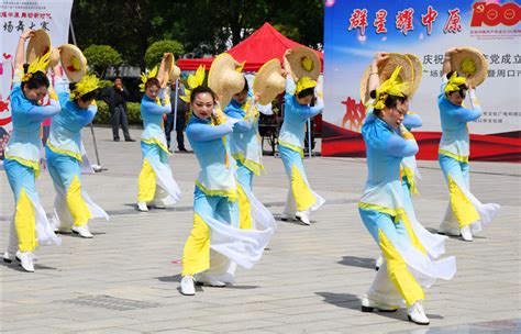 第八届周口市艺术广场舞展演活动落幕 中华龙都网 周口报业传媒集团主办 河南省重点新闻网站