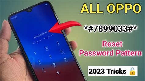 How To Unlock Oppo Mobile Oppo Mobile Ka Lock Kaise Tode Oppo Mobile Ka