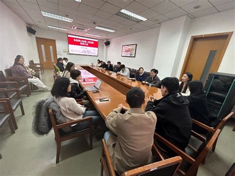 上海交通大学食品硕士生第二党支部换届选举党员大会暨主题党日活动 党建动态 上海交通大学农业与生物学院