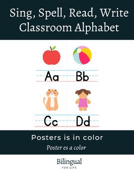 Sing, Spell, Read, Write Classroom Alphabet by Bilingual For Life