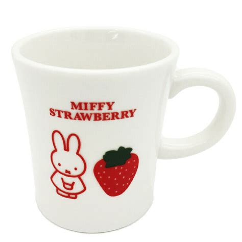 Miffy Strawberry