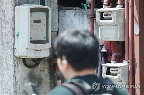 경제계 전기·가스료 인상 불가피원가기반 요금체계 필요종합 나무뉴스