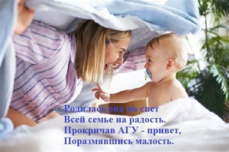 Цитаты про дочку со смыслом, красивые статусы о дочке