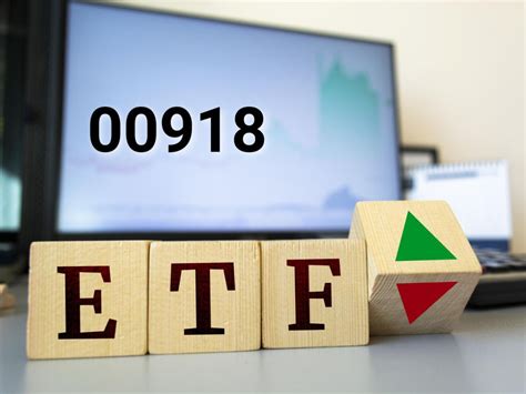 高填息etf 00918績效打敗0056、00713等高股息前輩！2024年換新成分股還會這麼好？陳重銘解析 今周刊