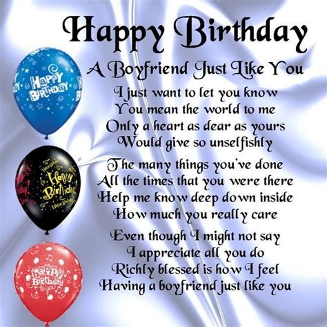 Funny Birthday Poems For A Boyfriend - Birthday