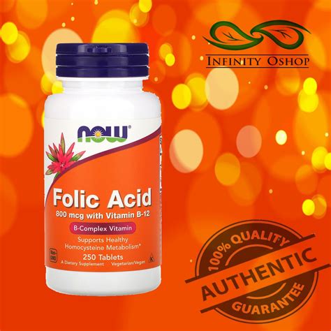 Now Foods Folic Acid With Vitamin B 12 800 Mcg 250 Tablets Shopee