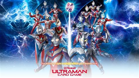 Highly-anticipated Ultraman Card Game to be unveiled at Anime Festival ...