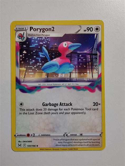 Porygon 2 141 196 Sword Shield Lost Origin