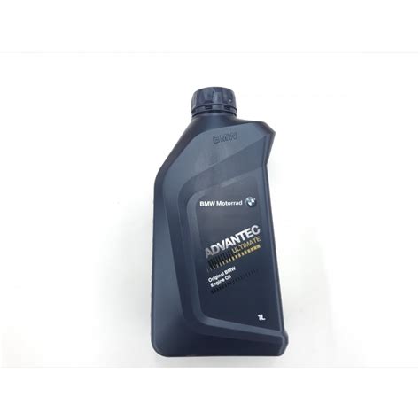 Ulei Motor Motocicleta BMW Advantec 5W40 1L - eMAG.ro