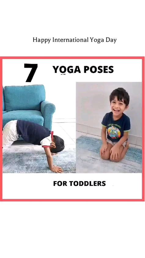 7 Eay Yoga Poses For Toddlers Artofit