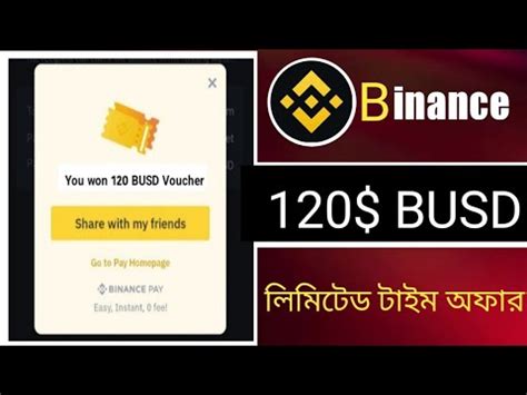 Binance New Offer Today 2023 Instant 120 BUSD Binance New Offer