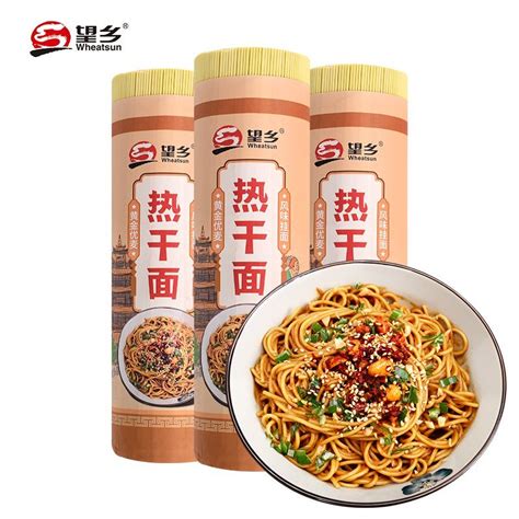 Wuhan Hot Dry Noodles Mixed With Noodles Flavor Noodles China Quick Cooking And Flavor Noodles