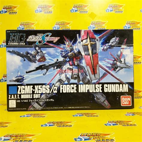 Bandai Gundam Seed Destiny Hg No Force Impulse