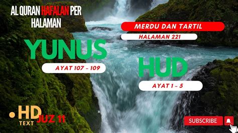 Halaman Juz Semaan Al Quran Yunus Ayat Dan Hud Ayat