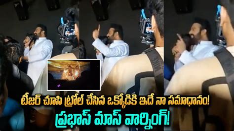 Prabhas Counter To Trollers At Adipurush Trailer Launch Event