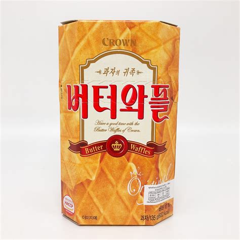 Butter Waffle 55g 135g วาฟเฟิลเนย วาฟเฟิลอบกรอบ บัตเตอร์วาฟเฟิล วาฟเฟิล