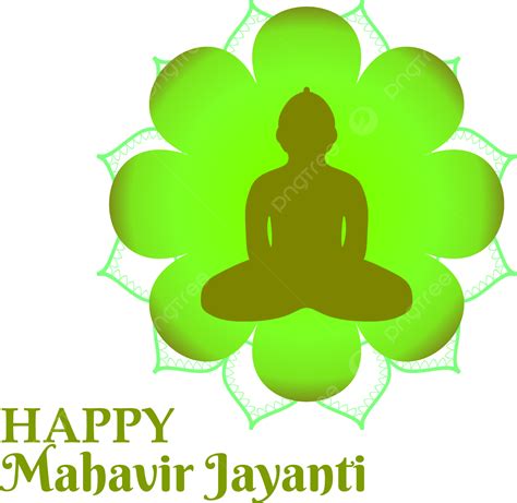 Mahavir Jayanti Bhagavan Png Bhagavan Mahavir Jayanti