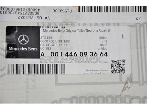 STEUERGERÄT EBS4 ZM WABCO 4461302200 MERCEDES BENZ A0014460936