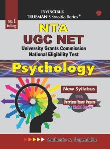 Nta Ugc Net Jrf Psychology Paper Book Set Uphesc New And