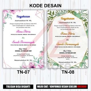 Jual Stiker Tasyakuran Pernikahan Kartu Ucapan Mohon Doa Restu