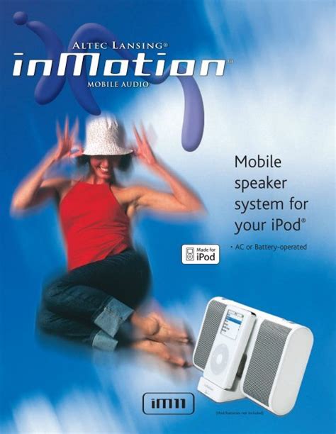 Altec Lansing InMotion IM11