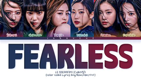 Le Sserafim 르세라핌 Fearless Color Coded Lyrics Engromhan가사