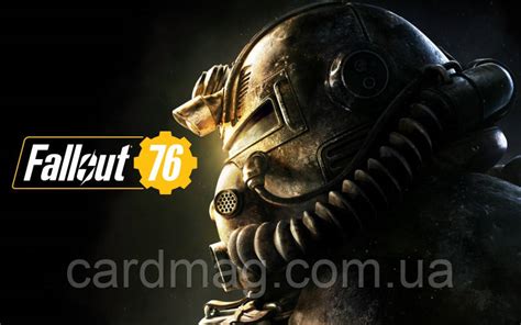 Fallout 76 (Ключ Steam) для ПК — Купить Недорого на Bigl.ua (1197460894)