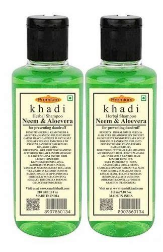 Khadi Herbal Neem Aloe Vera Shampoo 210ml Pack Of 2 Free Worldwide