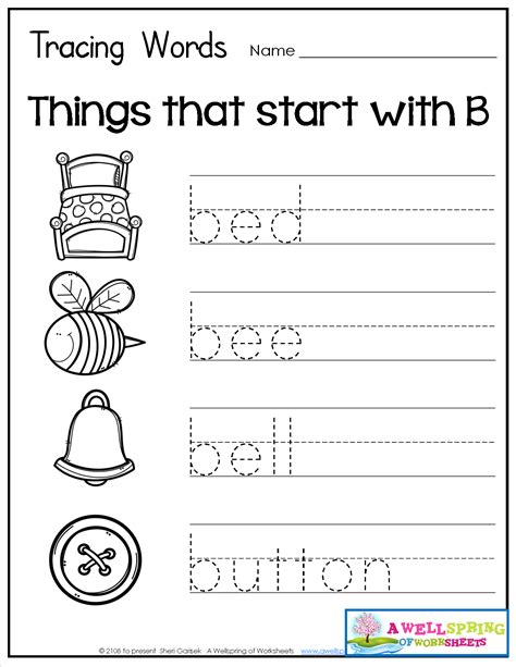 Create Free Printable Word Tracing Worksheets