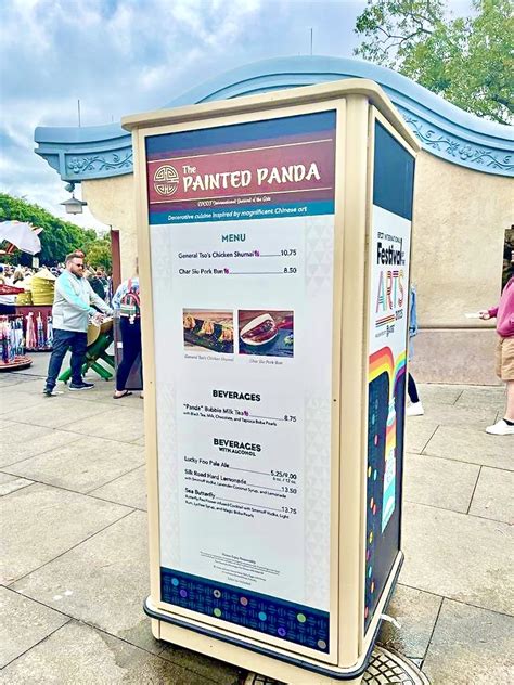 2023 EPCOT Festival of the Arts - The Painted Panda | the disney food blog