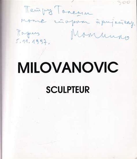 Milovanović