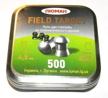 Кулі для пневматичної зброї Люман Field Target 0,55: продаж, ціна у ...
