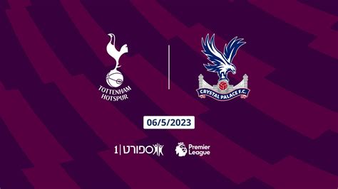 Tottenham Hotspur Vs Crystal Palace