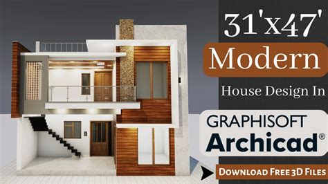 Modern House Design In ArchiCAD 31 X47 Complete 3D Exterior Tutorial