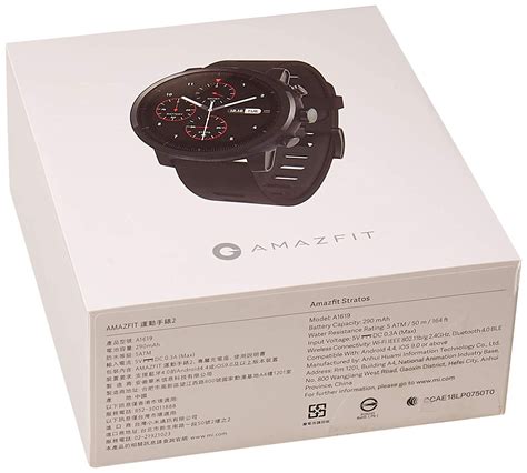 Huami Amazfit Stratos Multisport Smart Watch - Flipzone Online