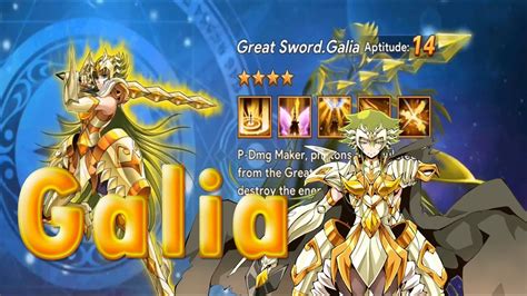 Saint Seiya Galaxy Spirits Summon Galia YouTube