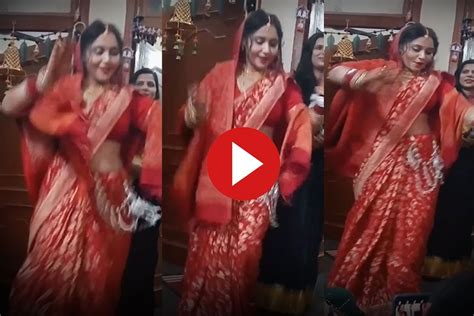 Dulhan Ka Dance डांस की डिमांड होते ही नई दुल्हन ने ससुराल में धर्राटे