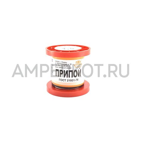 Купить Припой ПОС 63 1.5мм катушка 50гр