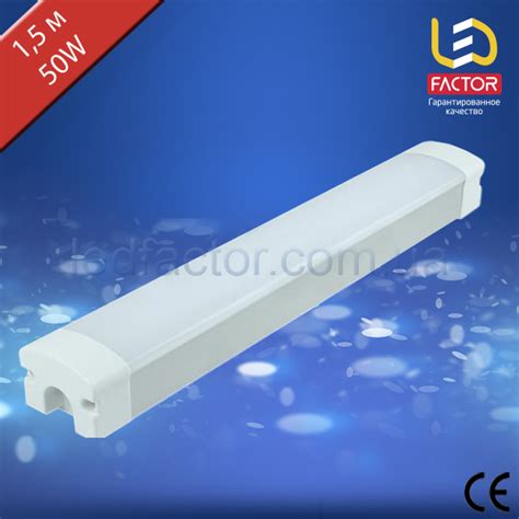 Линейная LED-лампа 1,5м 50W | Линейные светильники - Купить в Led ...