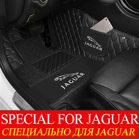 Jaguar Xj Floor Mats With Logo Carpet Vidalondon