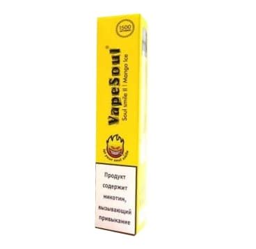 Одноразовая электронная сигарета Vape Soul Ледяное манго купить в Пензе ...