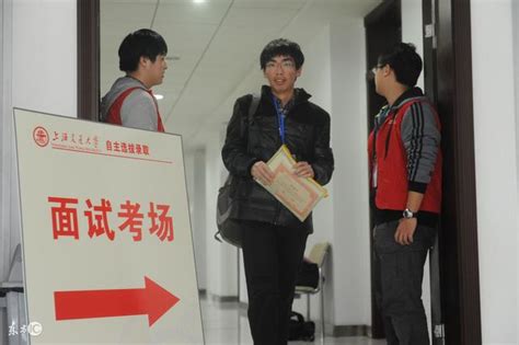 關於考研複試、聊這4個方面跨專業也能應對自如 每日頭條