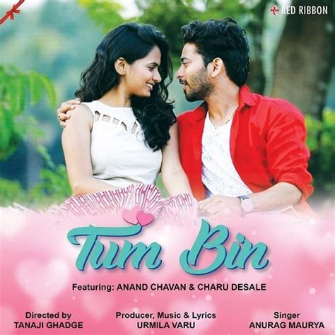 Tum Bin Song Download: Tum Bin MP3 Song Online Free on Gaana.com