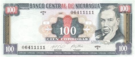 Nicaragua 100 Córdobas1997 Foreign Currency