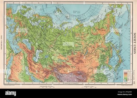 Soviet union map map hi-res stock photography and images - Alamy