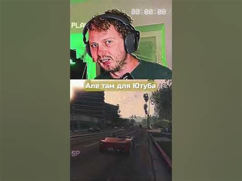 Ігрова консоль це просто - YouTube