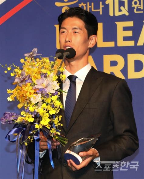 K리그2 최우수선수상mvp 수상한 광주fc 안영규