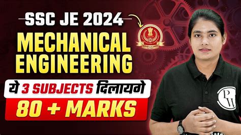 SSC JE 2024 SSC JE Mechanical Engineering SSC JE 2024 Preparation