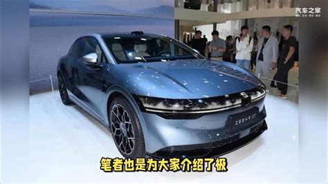 Jike 007electric Car Adult Zeekr 007 New Energy Vehicle - Zeekr 007 ...