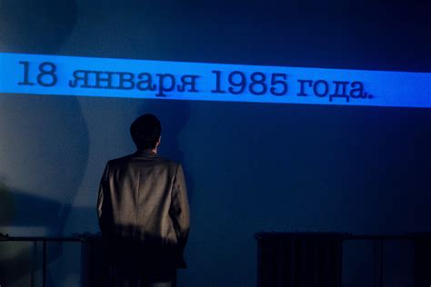 Театръ • Карпов и Каспаров живы
